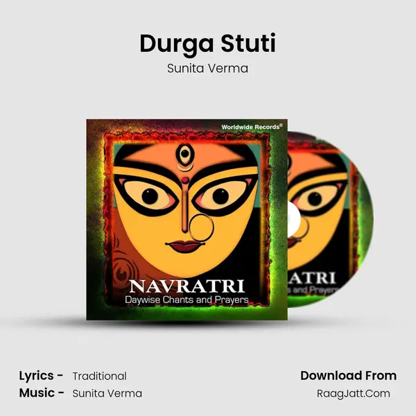 Durga Stuti mp3 song