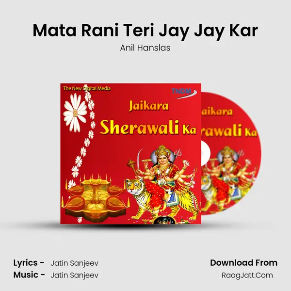 Mata Rani Teri Jay Jay Kar Cover