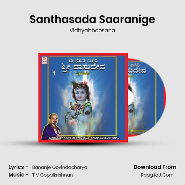 Santhasada Saaranige MP3 Song by Vidhyabhoosana Cover