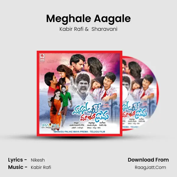 Meghale Aagale MP3 Song by Kabir Rafi Cover