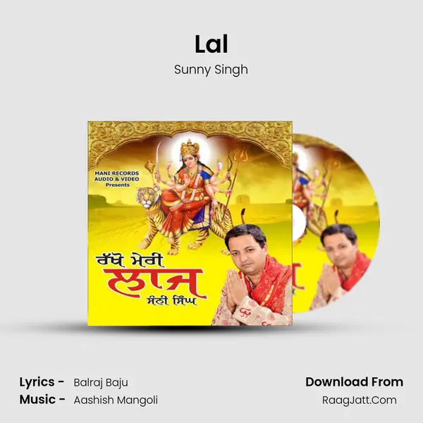 Lal MP3 Song by Sunny Singh Cover