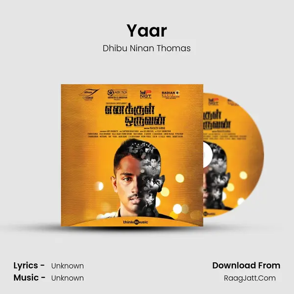 Yaar MP3 Song by Dhibu Ninan Thomas Cover