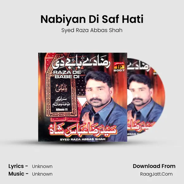 Nabiyan Di Saf Hati MP3 Song by Syed Raza Abbas Shah Cover