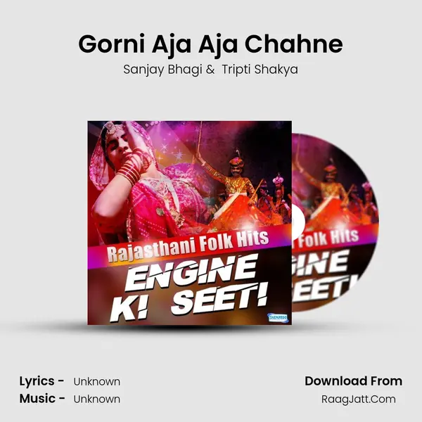 Gorni Aja Aja Chahne MP3 Song by Sanjay Bhagi Cover