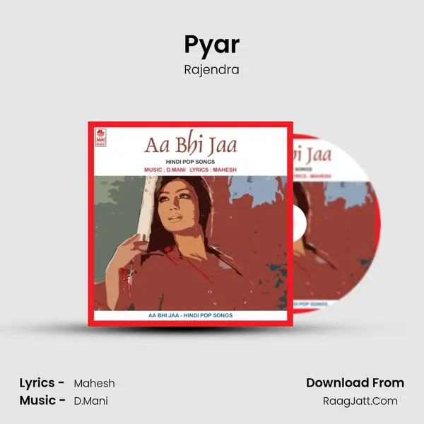 Pyar MP3 Song by Rajendra Cover