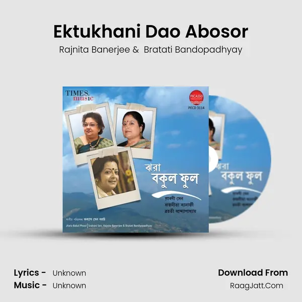 Ektukhani Dao Abosor MP3 Song by Rajnita Banerjee Cover