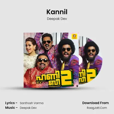 Kannil MP3 Song by Deepak Dev Cover
