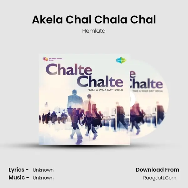 Akela Chal Chala Chal MP3 Song by Hemlata Cover