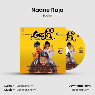 Naane Raja MP3 Song by Sachin Cover