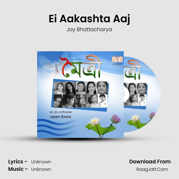 Ei Aakashta Aaj MP3 Song by Joy Bhattacharya Cover