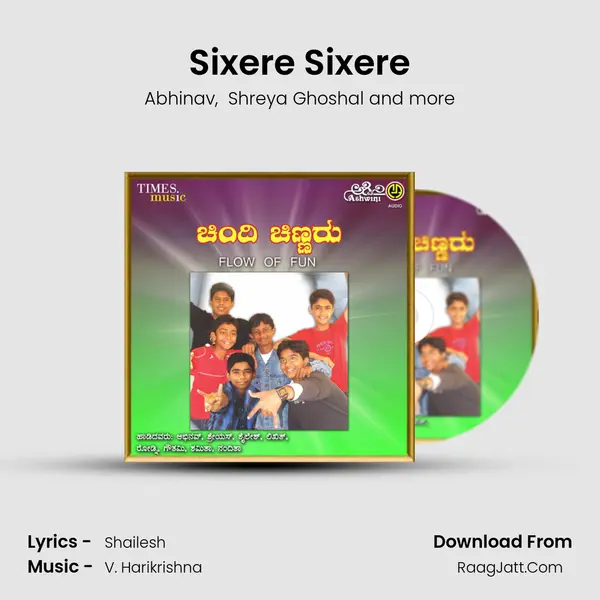 Sixere Sixere MP3 Song by Abhinav Cover