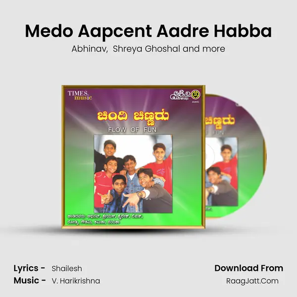 Medo Aapcent Aadre Habba MP3 Song by Abhinav Cover