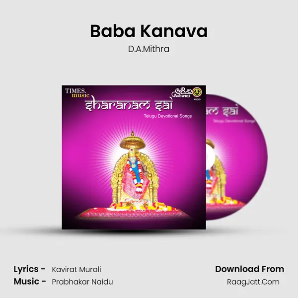Baba Kanava mp3 song