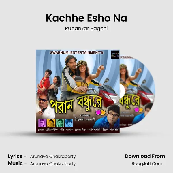 Kachhe Esho Na MP3 Song by Rupankar Bagchi Cover