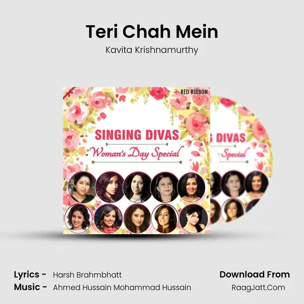 Teri Chah Mein mp3 song