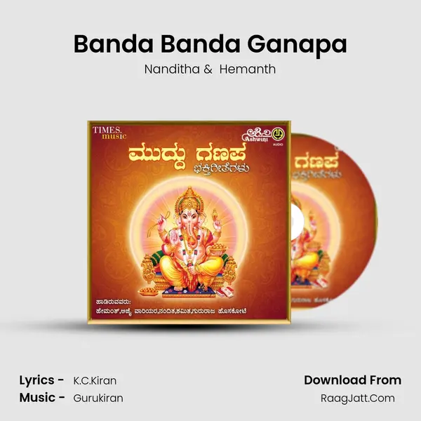 Banda Banda Ganapa mp3 song