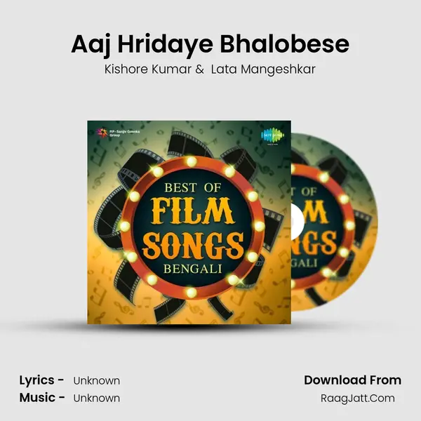 Aaj Hridaye Bhalobese Cover