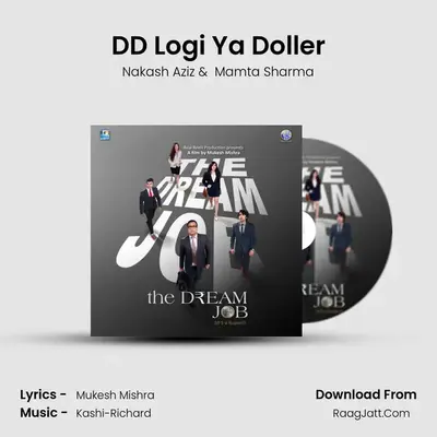DD Logi Ya Doller (From 