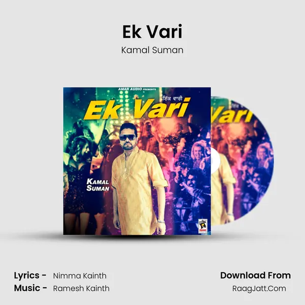 Ek Vari mp3 song