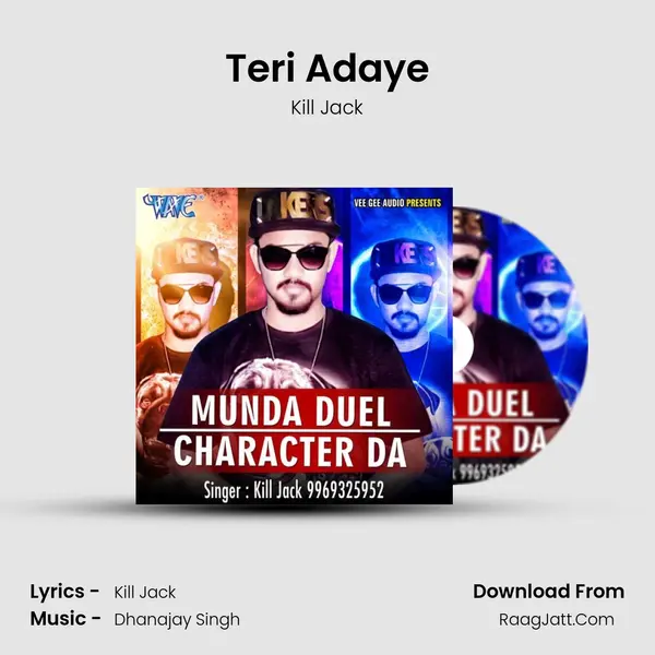 Teri Adaye mp3 song