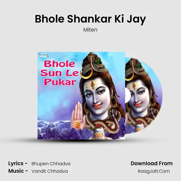Bhole Shankar Ki Jay MP3 Song by Miten Cover