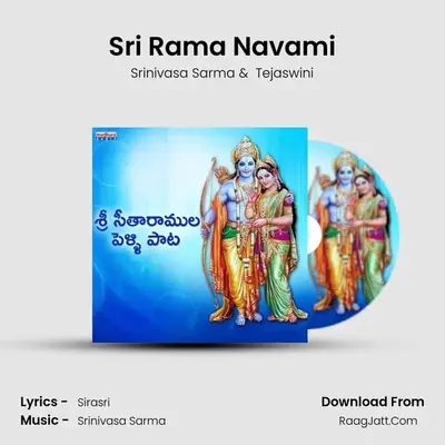 Sri Rama Navami - Srinivasa Sarma