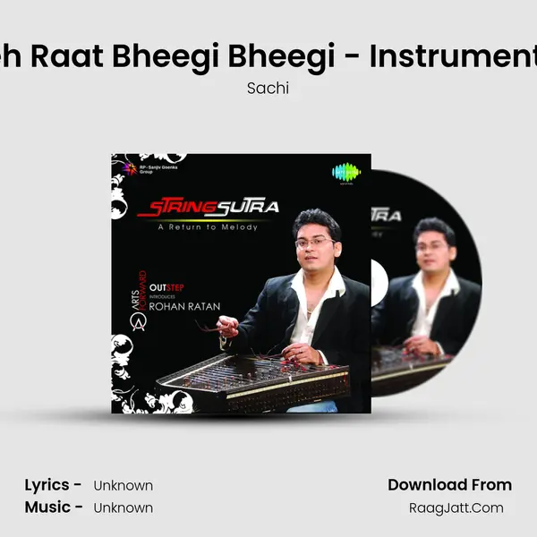 Yeh Raat Bheegi Bheegi - Instrumental MP3 Song by Sachi Cover