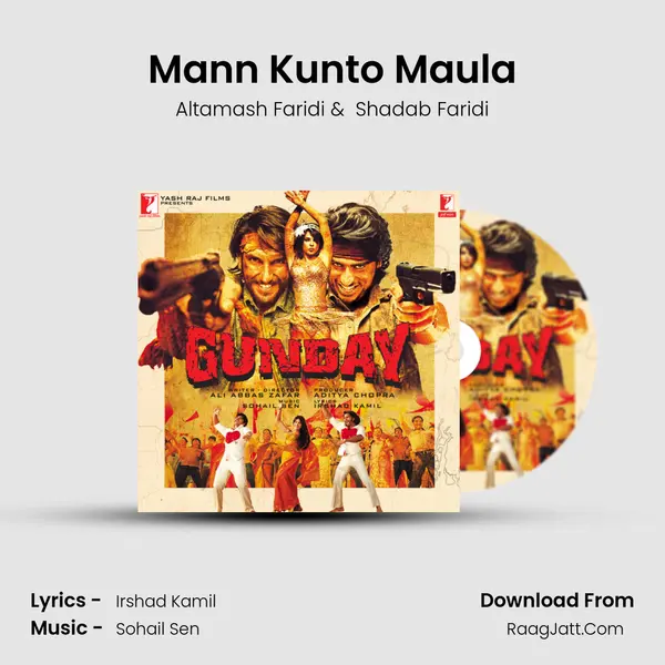 Mann Kunto Maula MP3 Song by Altamash Faridi Cover