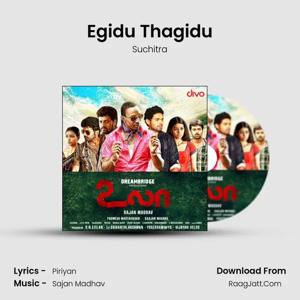 Egidu Thagidu MP3 Song by Suchitra Cover