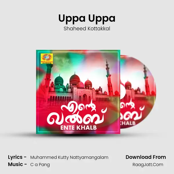 Uppa Uppa MP3 Song by Shaheed Kottakkal Cover