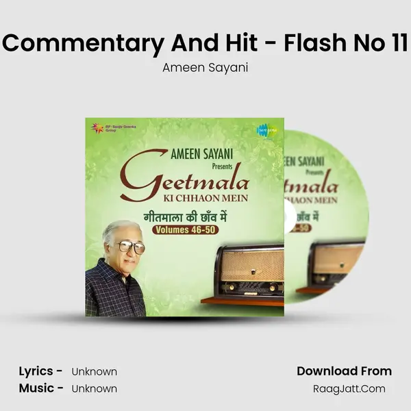 Commentary And Hit - Flash No 11 MP3 Song by Ameen Sayani Cover
