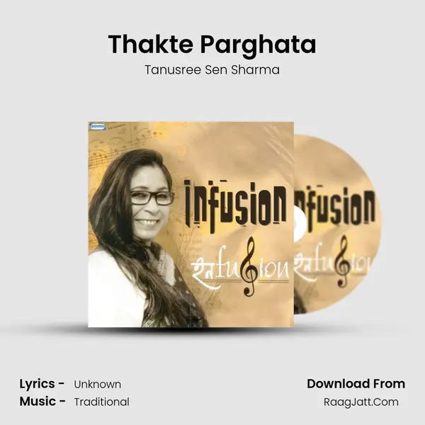 Thakte Parghata MP3 Song by Tanusree Sen Sharma Cover