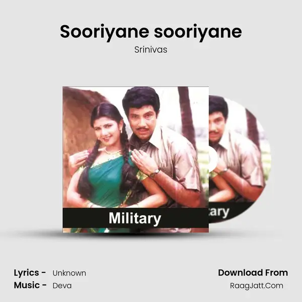 Sooriyane sooriyane MP3 Song by Srinivas Cover