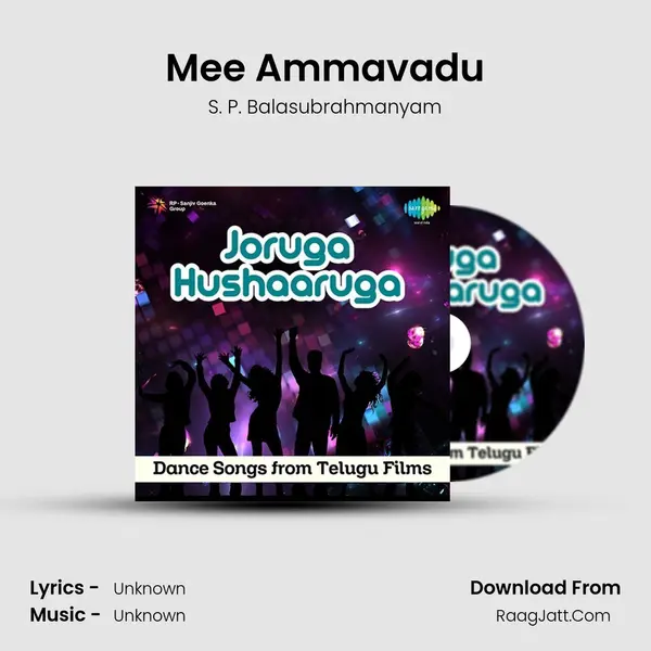 Mee Ammavadu Cover