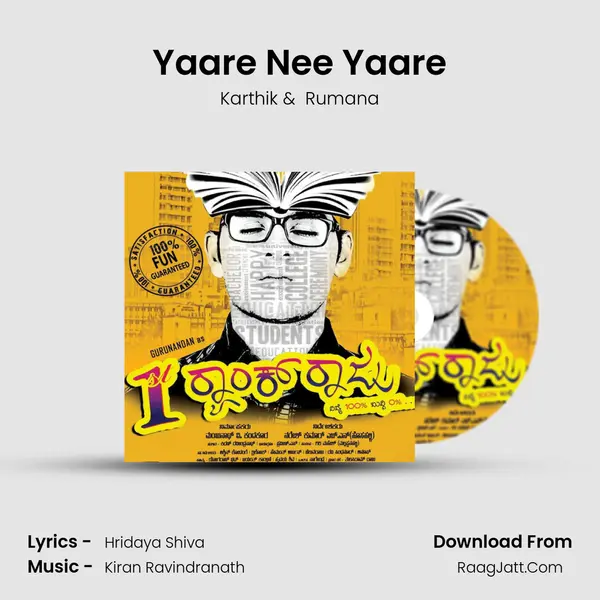 Yaare Nee Yaare MP3 Song by Karthik Cover