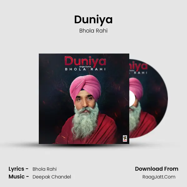 Duniya MP3 Song by Bhola Rahi Cover