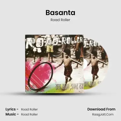 Basanta mp3 song
