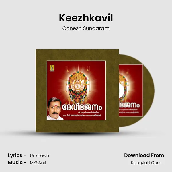 Keezhkavil MP3 Song by Ganesh Sundaram Cover
