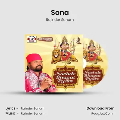 Sona MP3 Song by Rajinder Sanam Cover