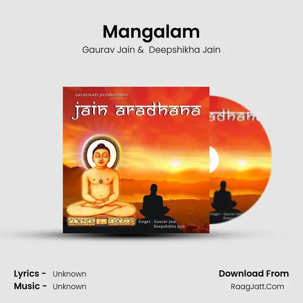 Mangalam MP3 Song by Gaurav Jain Cover