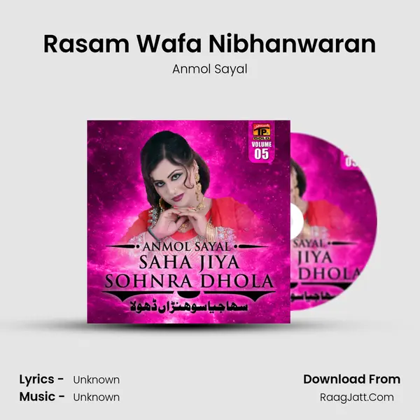 Rasam Wafa Nibhanwaran MP3 Song by Anmol Sayal Cover
