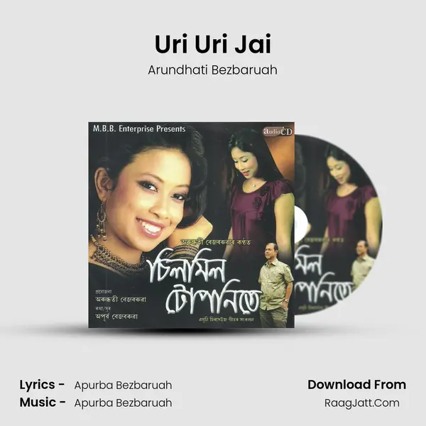 Uri Uri Jai MP3 Song by Arundhati Bezbaruah Cover