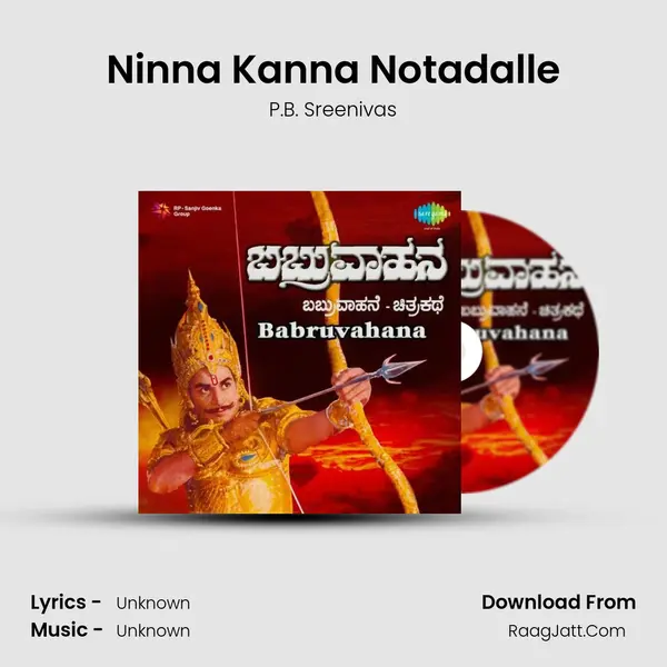 Ninna Kanna Notadalle Cover