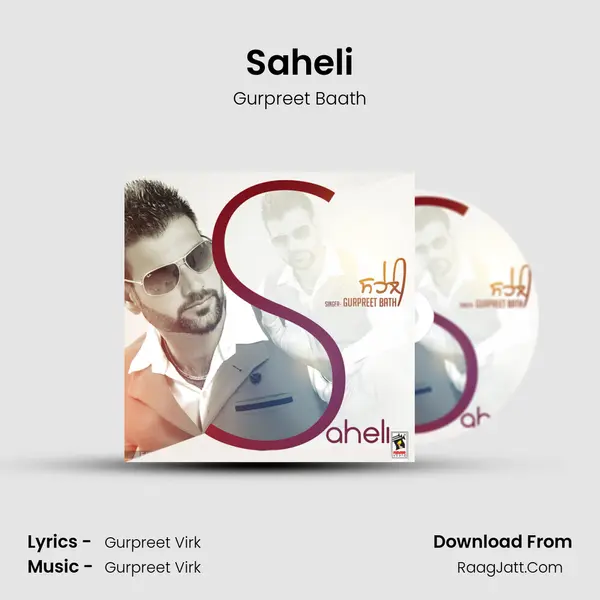 Saheli mp3 song