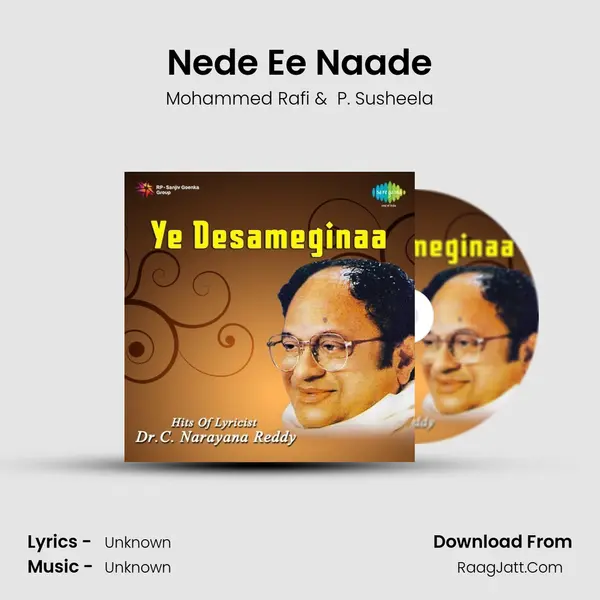 Nede Ee Naade Cover