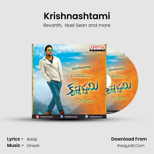 Krishnashtami mp3 song