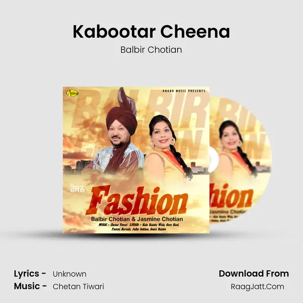 Kabootar Cheena mp3 song
