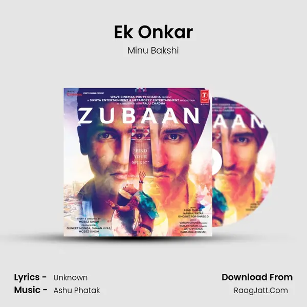 Ek Onkar MP3 Song by Minu Bakshi Cover