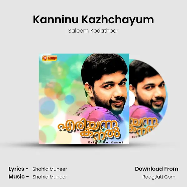 Kanninu Kazhchayum MP3 Song by Saleem Kodathoor Cover