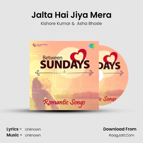 Jalta Hai Jiya Mera MP3 Song by Kishore Kumar Cover